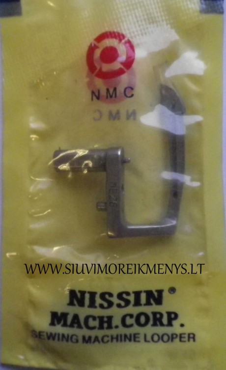 Петлитель Siruba TME28