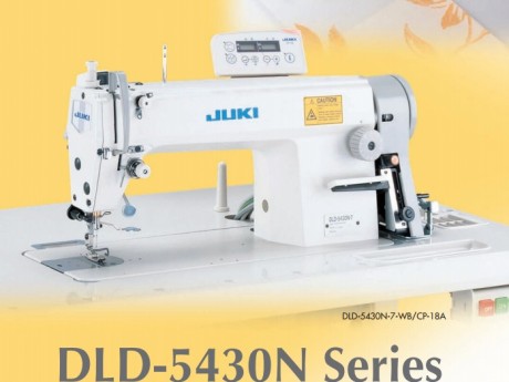 1-игольная машина с дифференциальным продвижением материалов JUKI DLD-5430N(-7)